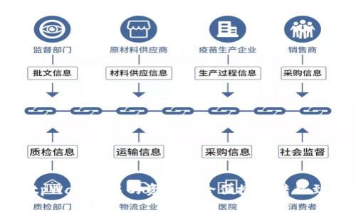 如何将tpWallet中的资金安全便捷地转移到交易所