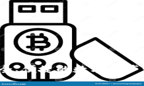 tpWallet:安全、便捷的数字资产管理解决方案
