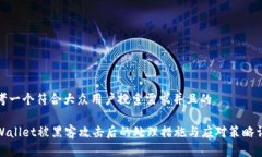 思考一个符合大众用户搜索需求并且的