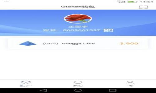 昂如何恢复比特币钱包,解决余额显示为0的问题