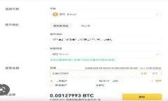 数字钱包使用指南：哪里可以使用数字