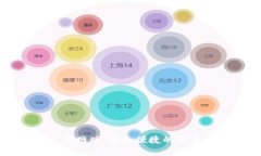 OKPay Wallet 官网版：安全便捷的交易币