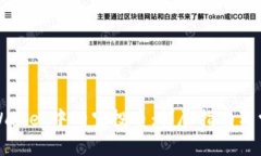 如何删除tpWallet中的空投币：详尽指南
