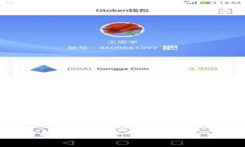 在涉及到tpWallet充值USDT时,若未能成功充值,可能存在多种原因。以下为详细解答。
tpWallet充值USDT失败的原因与解决方法