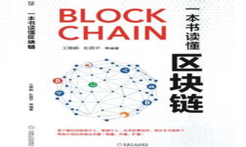 .atguigu虚拟币钱包打不开了?常见问题及解决方案全解析
