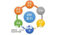 2023年数字钱包安全排行榜及使用指南