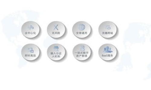 币安USDT如何快速转账到数字钱包：详细指南