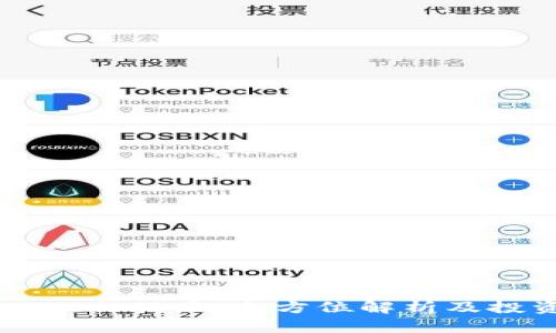tpWallet白猫币:全方位解析及投资指南