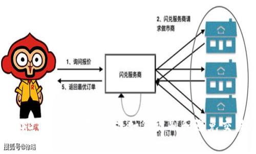 揭秘USDT当面交易骗术：如何识别和避免交易陷阱