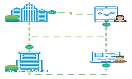 tpWallet令牌的全面介绍:功能、用途及安全性分析