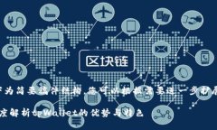由于任务涉及较长的内容，以下为简要