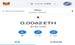 如何申请一个安全的比特币钱包？详细