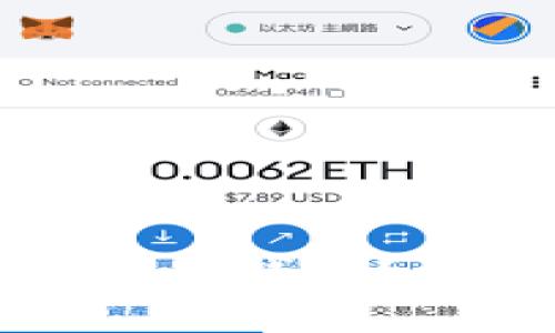 如何申请一个安全的比特币钱包?详细指南与常见问题解答