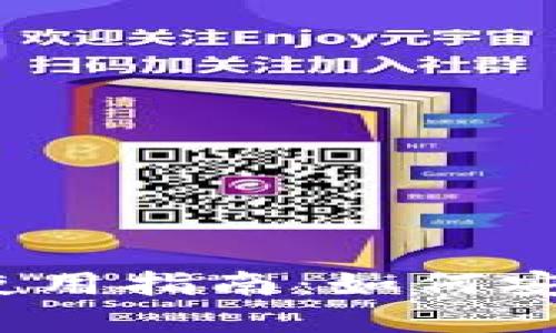 2016年比特币钱包使用指南:如何安全管理你的虚拟资产