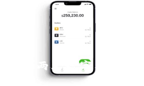 OKCoin与OKEx：全面解析两大数字货币交易平台的异同及优势