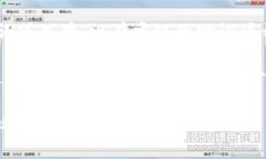 在涉及到语法和语言使用的问题时，＂tpWallet＂
