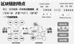 : 新币上市前的潜在风险：无官网与无