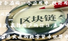  tiaotiTether钱包地址：如何获取和管理