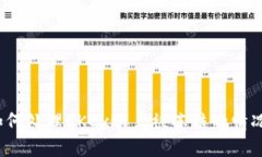 如何处理OKEx账户被冻结的情况？