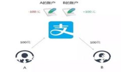 如何下载比特币交易软件：详细步骤与