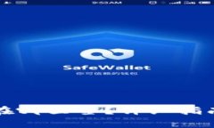 tpWallet中签名在哪里签？详细指南与常