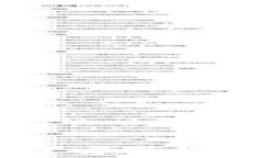 tpWallet App官方下载与使用全面指南