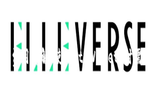 tpWallet 兑换费用详解：使用 tpWallet 时需了解的收费标准