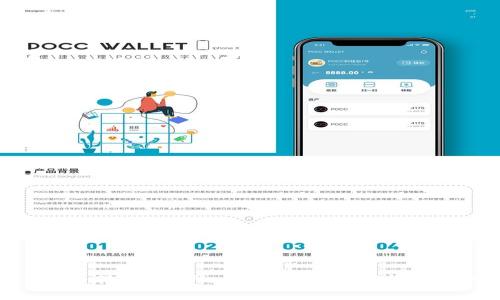 如何将Bee币转入TP Wallet：详细指南与常见问题解答