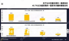 如何使用tpWallet管理数字资产：全面指