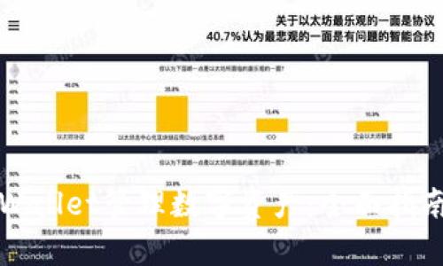 如何使用tpWallet管理数字资产:全面指南与最佳实践