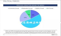 请注意：目前，我无法生成超过上下文