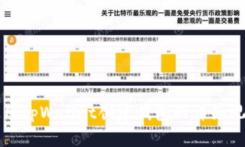 如何使用tpWallet创建钱包的详细视频教程