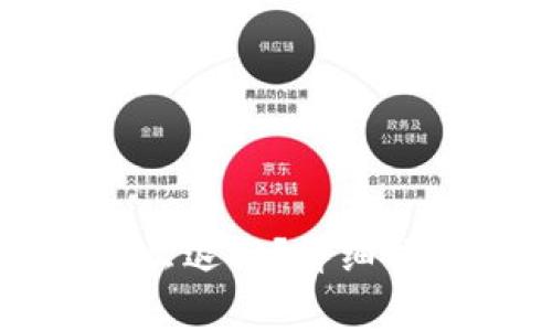 tpWallet转错了怎么退回?详细指南与常见问题解答