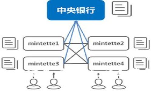 如何判断tpWallet绑定是否成功:详细步骤与常见问题解答