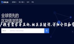 在这里，我将通过一个符合大众用户搜