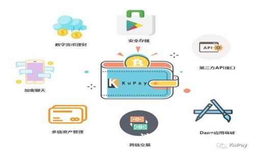 如何选择合适的借点儿钱包:详细指南与常见问题解答