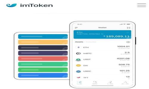 比特派钱包是哪里的公司?揭秘其背景与发展历程