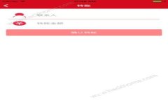 tpWallet：价格波动与销售策略解析