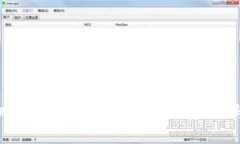 如何在tpWallet中发送ETH：详细步骤与实