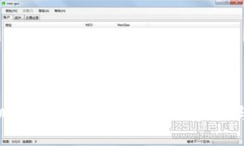 如何在tpWallet中发送ETH：详细步骤与实用技巧