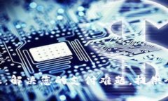 OKPay客服：解决您的支付难题，提供全