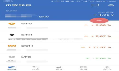 如何使用TP创建BSC钱包:详细指南与常见问题解答