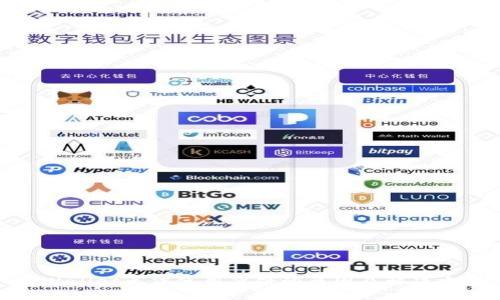 tpWallet无法使用薄饼的原因及解决方案