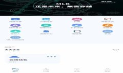 2023年国际主流加密货币交易钱包大盘