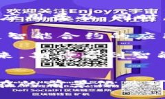 在数字货币和区块链的领域，＂SC＂