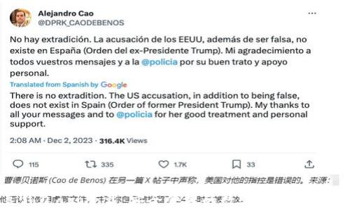 
K豆钱包app下载：安全便捷的数字资产管理平台