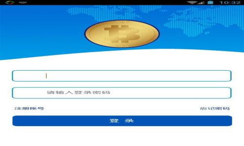 如何将资金转入tpWallet:详细指南及常见问题解答