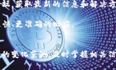    如何在tpWallet中添加GCT钱包：详细指