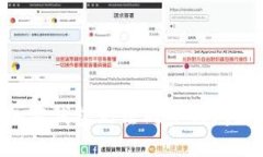 如何解决加密钱包无法同步的问题：全