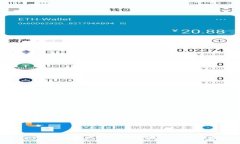 tpWallet资产被盗的后果及防范措施